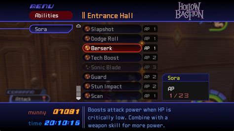 Abilities (KH) .